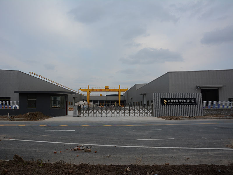 车间展示2